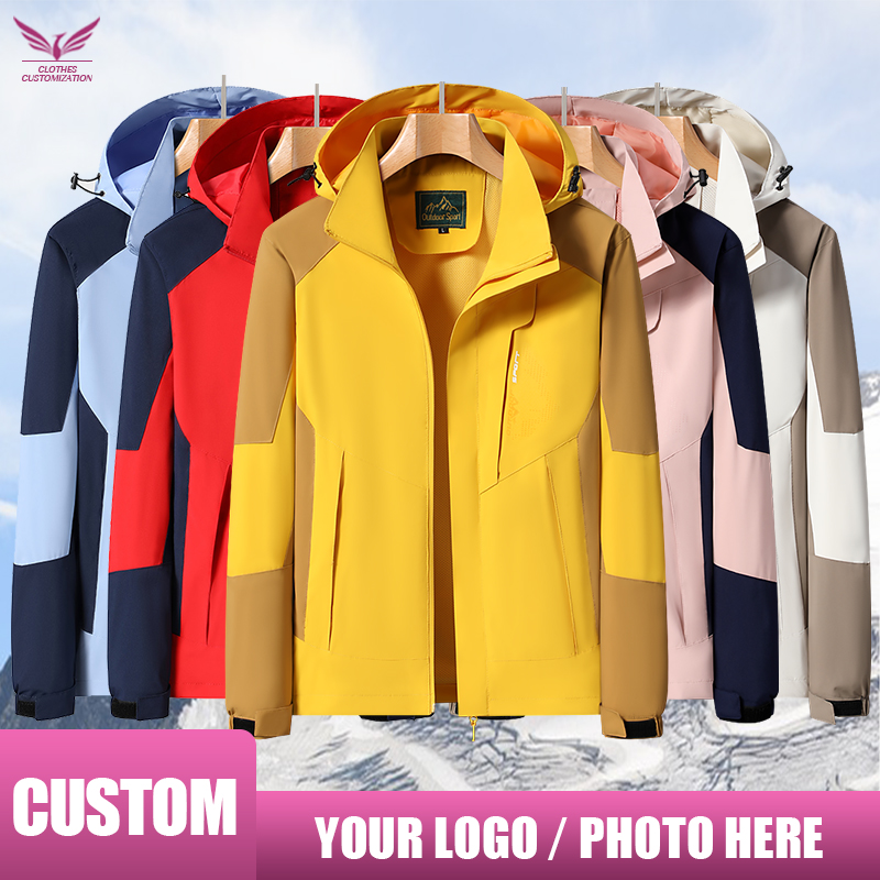 Waterproof Jacket personality  - Outdoor Sport Logo review and price