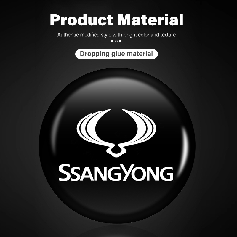 14mm Car Key Emblem Auto Contr - Outdoor Sport Logo review and price