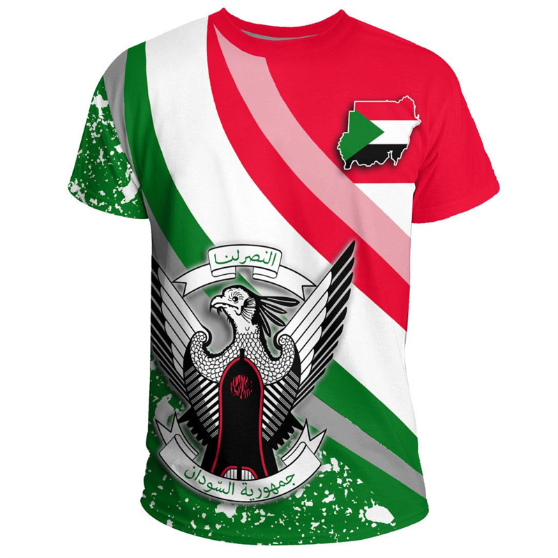 SUDAN Logo 3D Print Sport Quic - Outdoor Sport Logo review and price