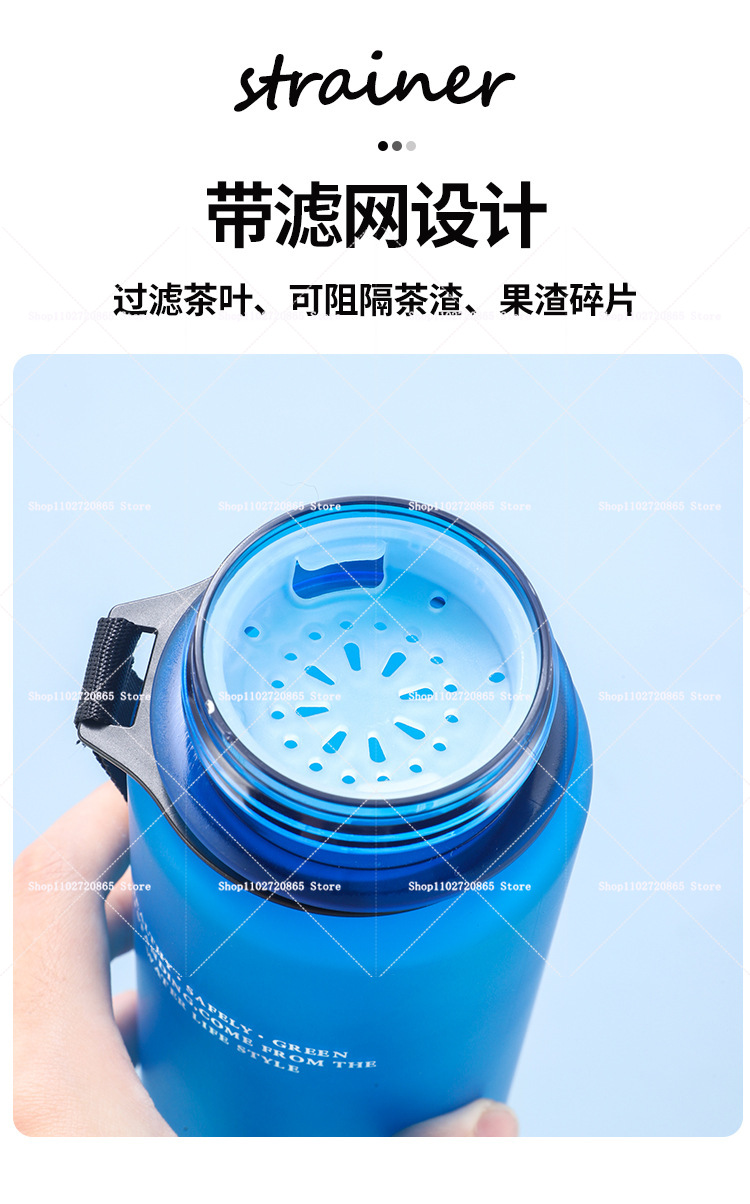 650ML Steal A Brainrot 67 Six  - Outdoor Sport For Kids review and price