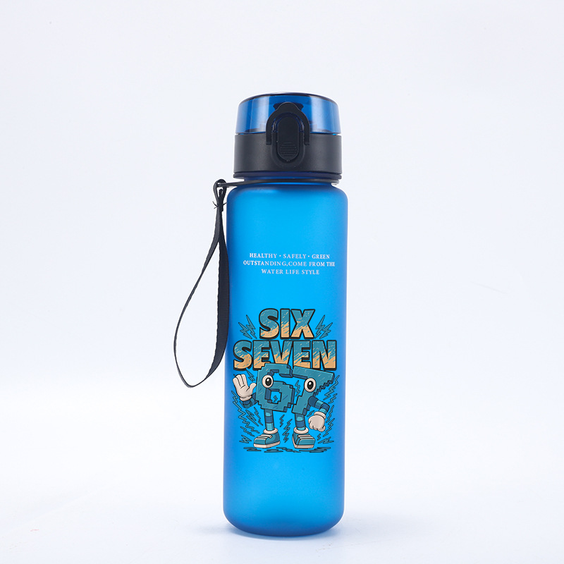 650ML Steal A Brainrot 67 Six  - Outdoor Sport For Kids review and price